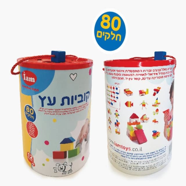 פטרוזיליה תפזורת