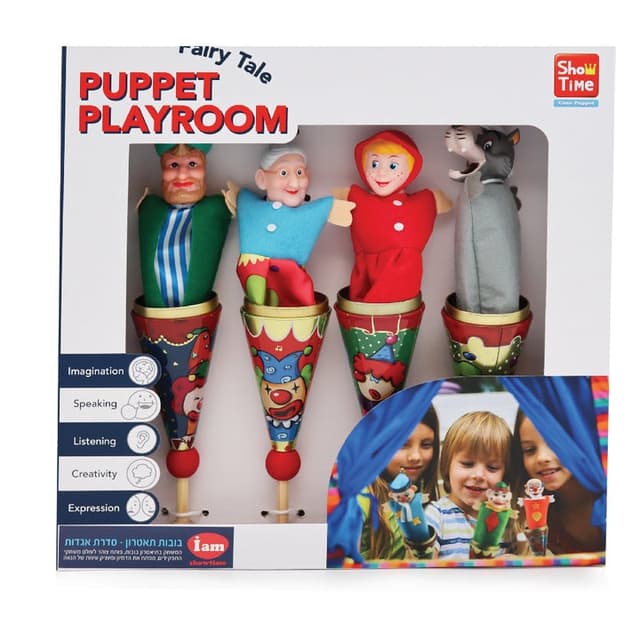 בובות תיאטרון מהאגדות- קונוס - כיפה אדומה