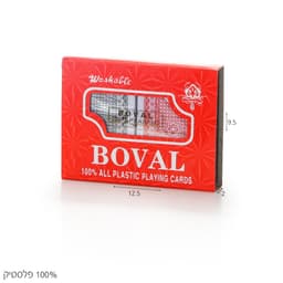 קלפים פלסטיק