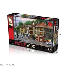 פאזל רחוב צרפתי 2000 חלקים