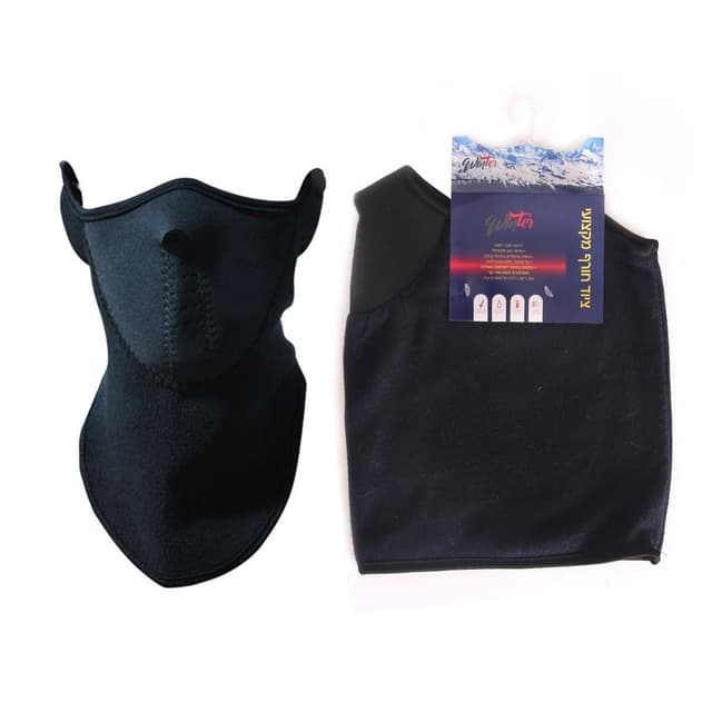 מגן פנים חם צוואר אקטיב