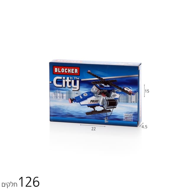 שום אבקה במשקל