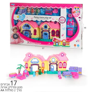 בית בובות ענק עם מוזיקה ואורות