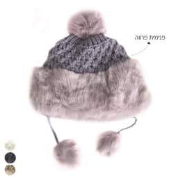 כובע מינק רוסי