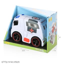 אמבולנס פרקשן מנגן בקופסה