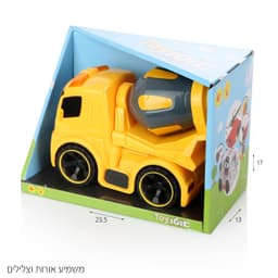 מערבל בטון פרקשן מנגן