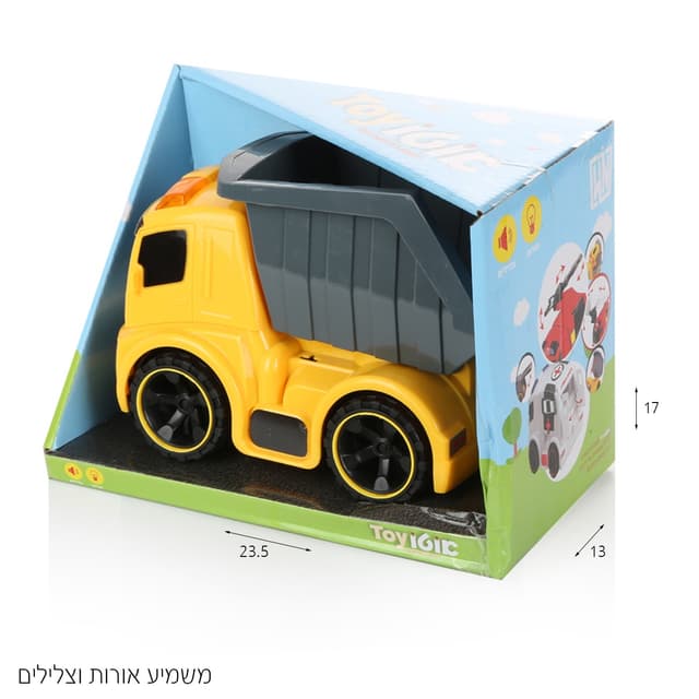 משאית עפר פרקשן מנגנת בקופסא