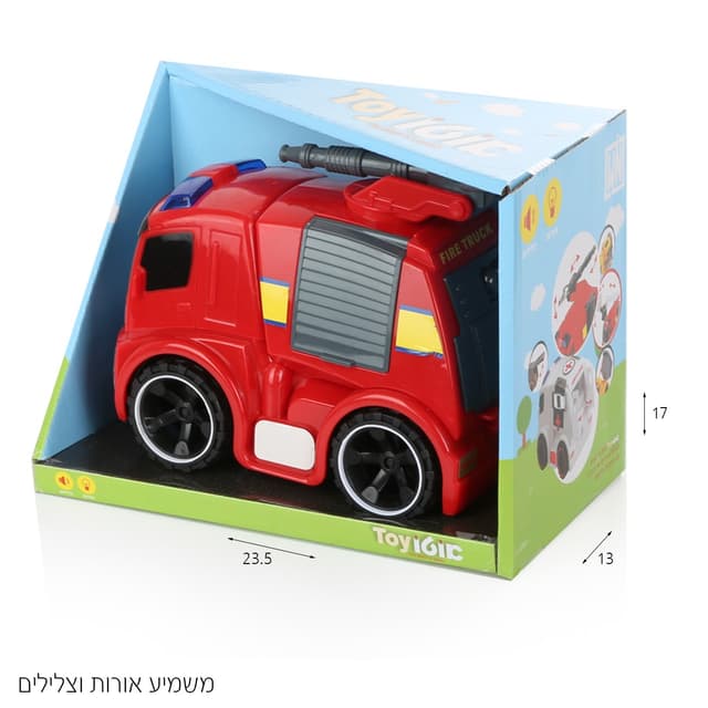 כבאית מנוף פרקשן מנגנת