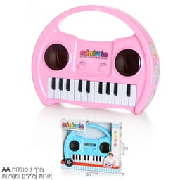 אורגן טייפ חשמלי לפעוטות