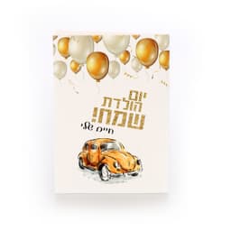 תבלין לדגים