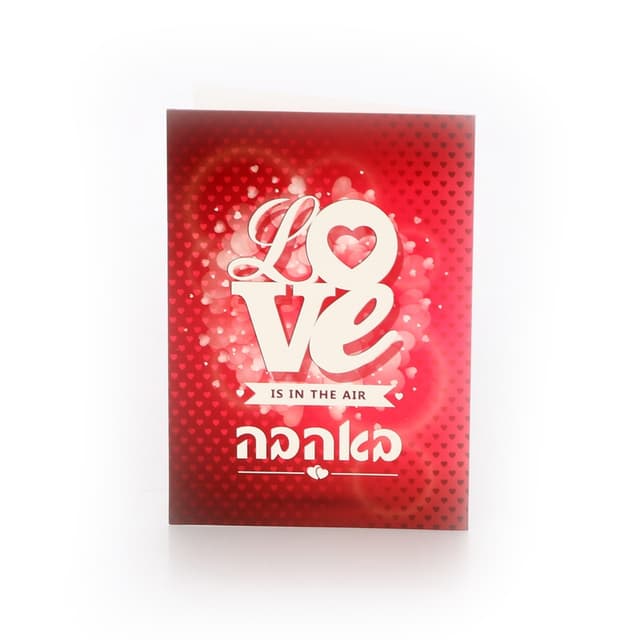 תבלין לשווארמה