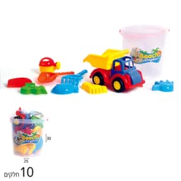 דלי שקוף משאית 10 חלקים