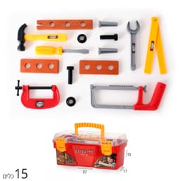 ארגז כלי עבודה 15 כלים