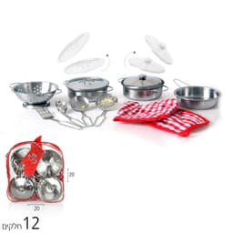 סט כלים נירוסטה 10 חלקים