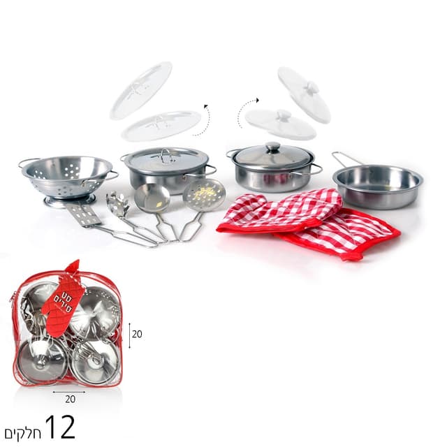 סט כלים נירוסטה 10 חלקים