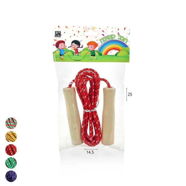 תיק בית הספר אורטופד