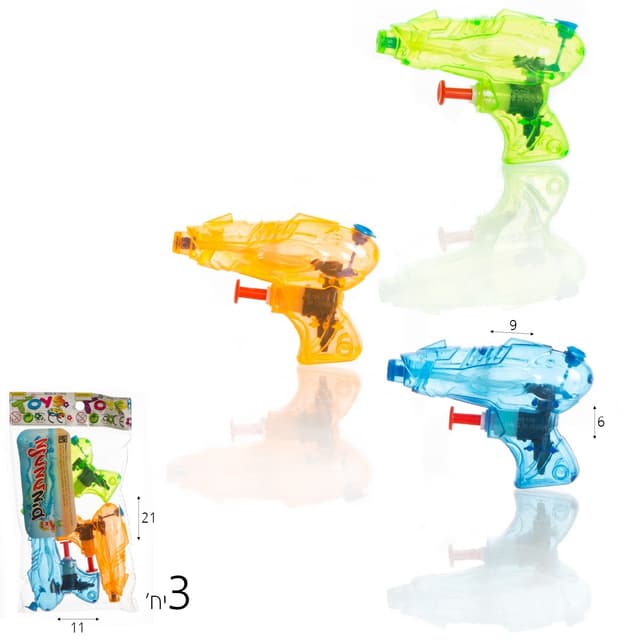 אקדח מים 1/3 מיני שקוף
