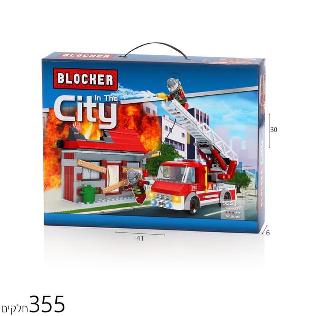 כרטיס ברכה קטן לקריס