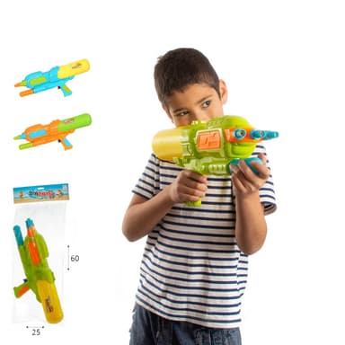 רובה מים 3 קנים