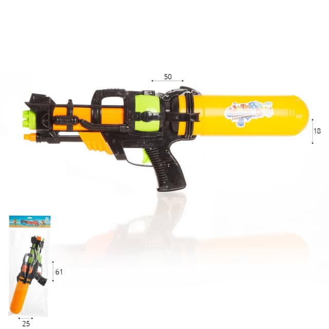 רובה מים משאבה 50 ס”מ