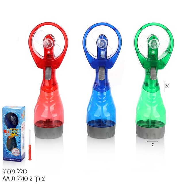 עץ אשוח 90 ס"מ