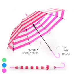 סט כיסוי למיטה