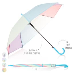 סט מצעים משי