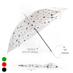 סט כיסוי למיטה