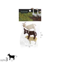 Animogo חווה 3 יח’