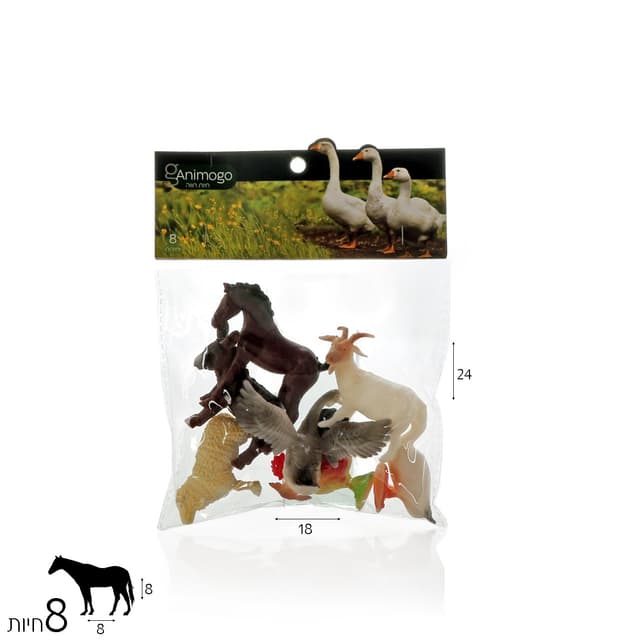 Animogo חווה 8 יח’