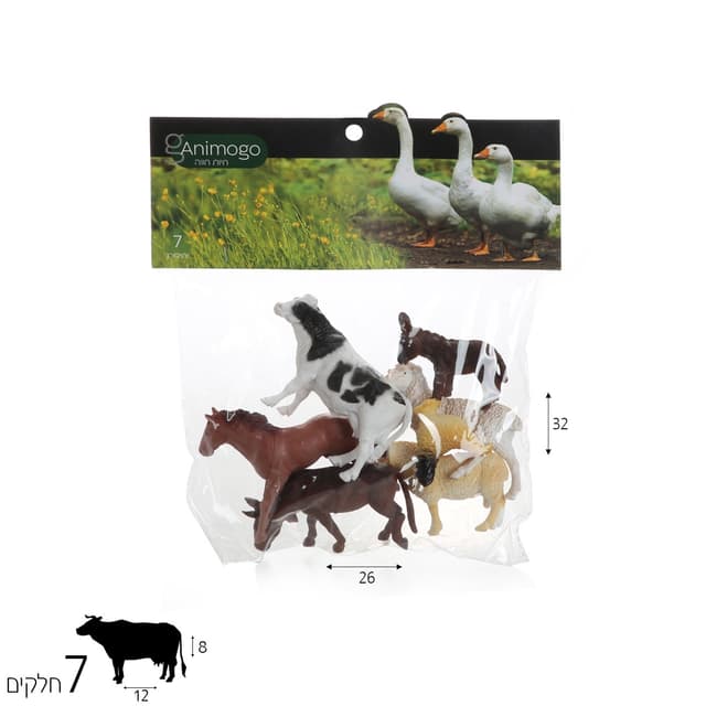 Animogo חווה 7 יח’