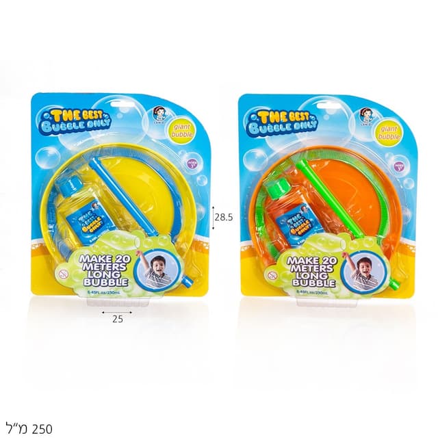 ערכה להכנת בועות סבון