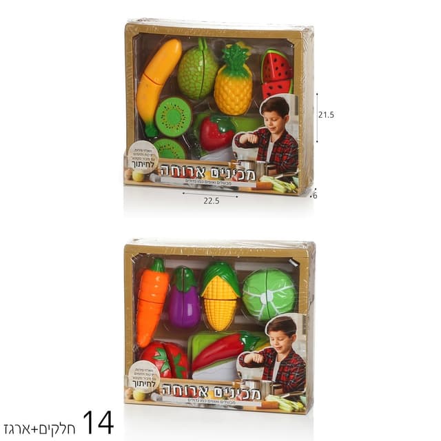 כ.נוזל לניקוי כללי פרחים