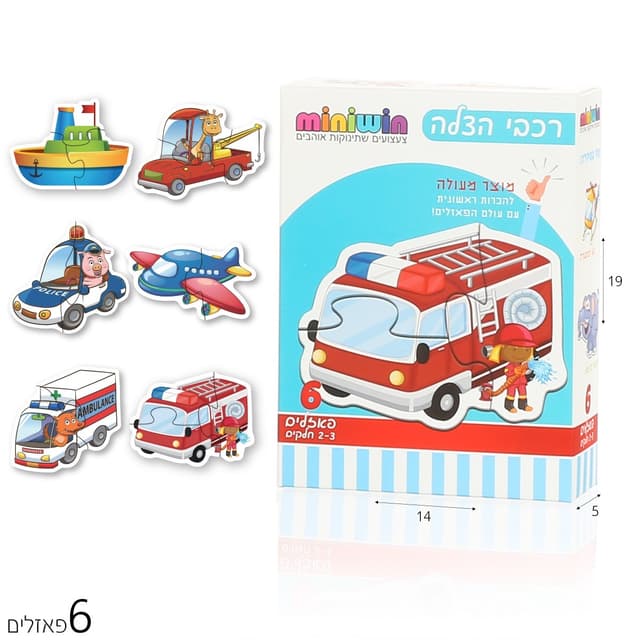 כובעי סנטה ב 9.90