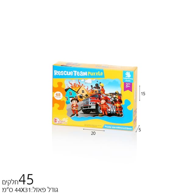 פאזל 45 חל’ לוחמי האש