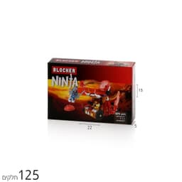 בלוקר NINJA אבירים 125 חל’
