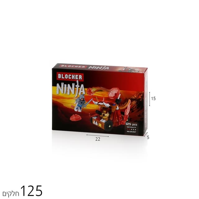 בלוקר NINJA אבירים 125 חל’