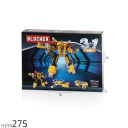 קשת קרניים של אייל