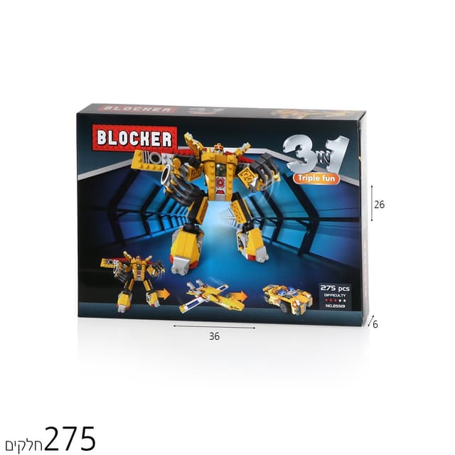 קשת קרניים של אייל