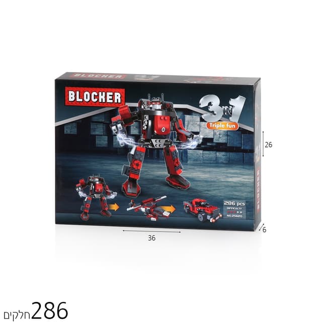 סטייק פרגיות/קוביות