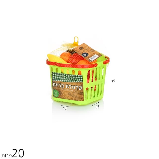 סלסילת קניות שוק 20יח’