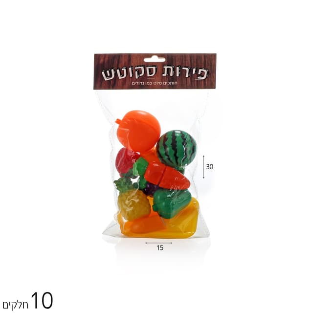 מיני שוקולטה- סופלה