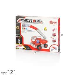 הרכבה מתכת כבאית