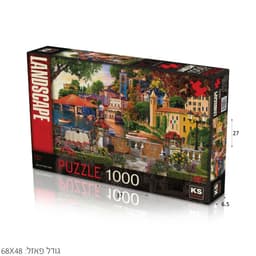 בקבוק דקורציה לחמוצי