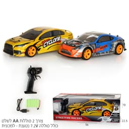 מכונית ספורט כביש עם שלט נטענת 1:10 2.4GHz