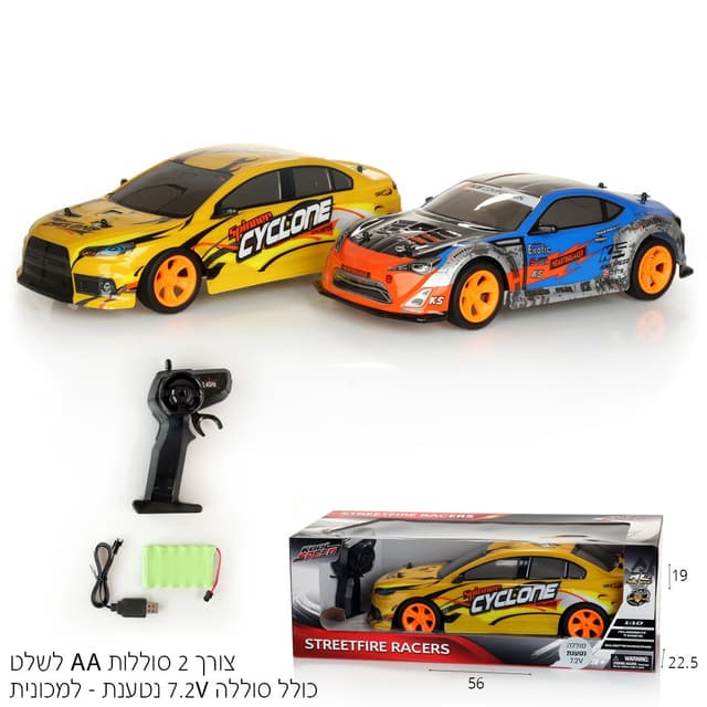 מכונית ספורט כביש עם שלט נטענת 1:10 2.4GHz