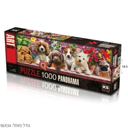 ספל מעוצב כריסמס