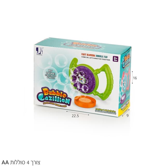 הגה בועות סבון