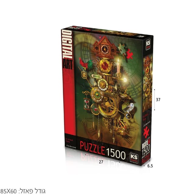 זיתים סנטה יווני