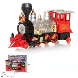 קטר חשמלי מאיר ומנגן